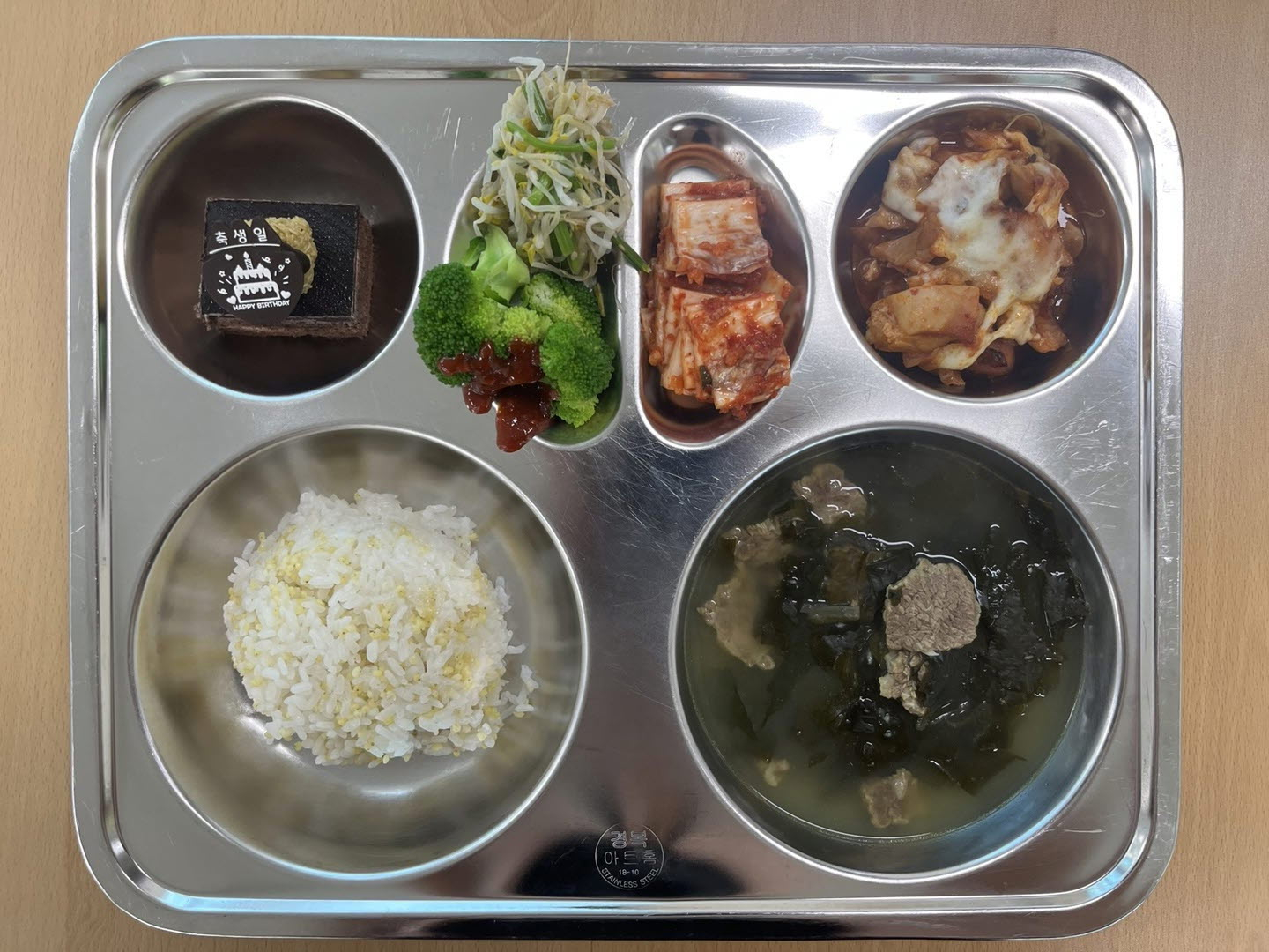 중식 식단 이미지